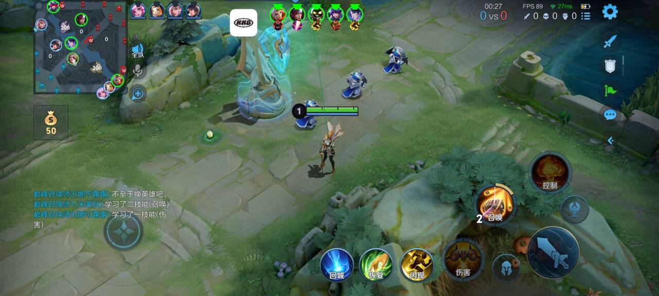 揭秘王者荣耀百里自瞄神器、透视外挂及发卡网运作