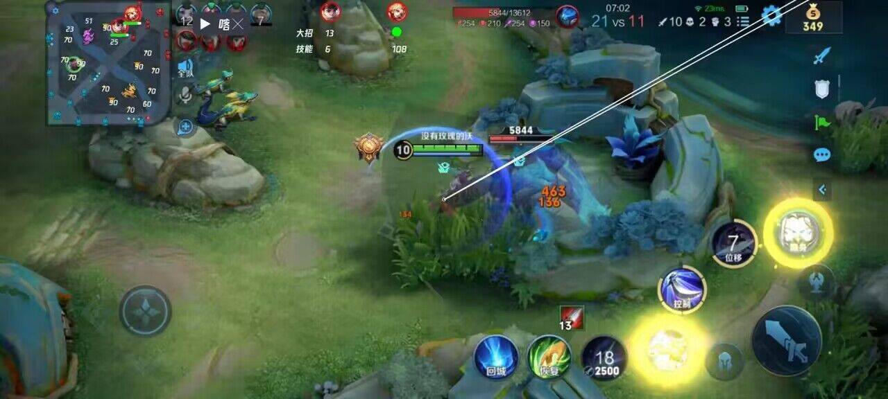 资深王者荣耀玩家亲述：百里自瞄挂严重游戏性